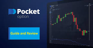 Is Pocket Option Safe Understanding the Security Features Is Pocket Option Safe Understanding the Security Features