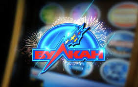 Как играть в казино Вулкан Ру и выигрывать секреты успеха Как играть в казино Вулкан Ру и выигрывать секреты успеха