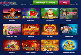 Как играть в казино Вулкан Ру и выигрывать секреты успеха Как играть в казино Вулкан Ру и выигрывать секреты успеха