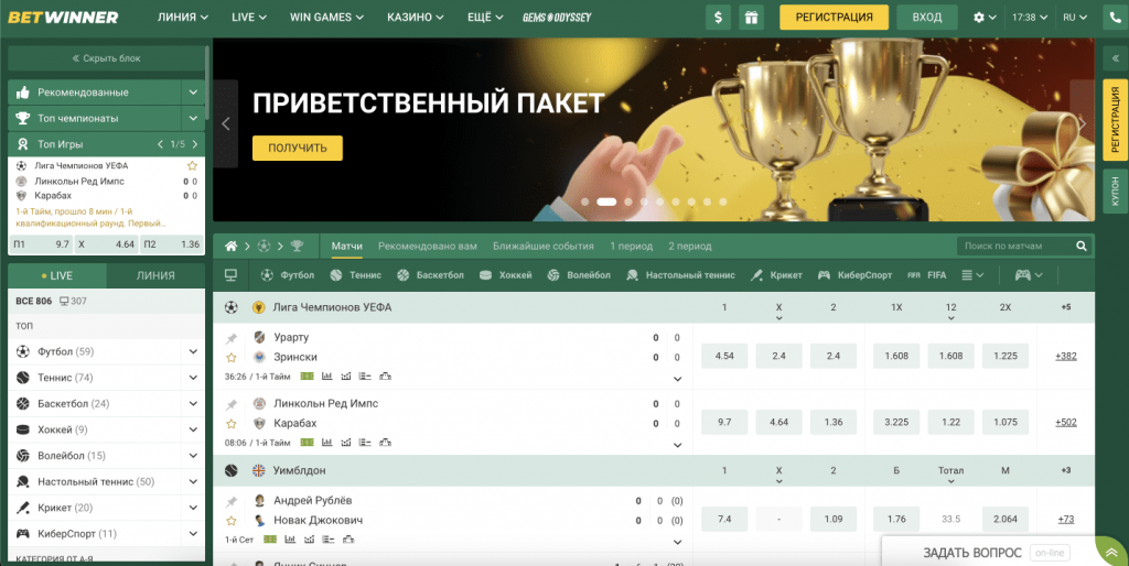 betwinner — Comprehensive Guide to Features, Markets and Safe Betting